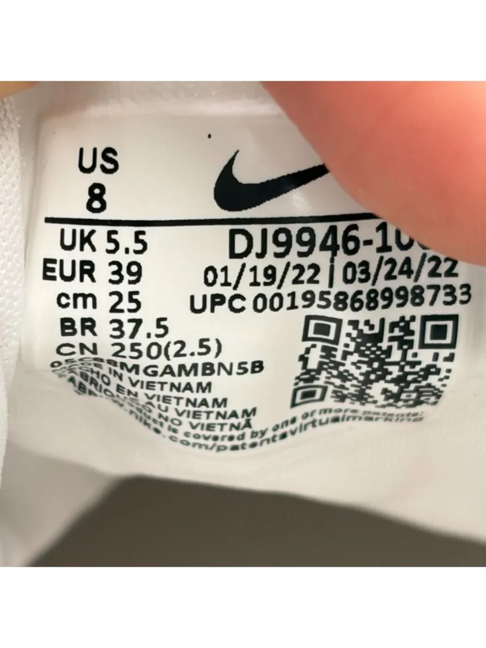 Nike please review